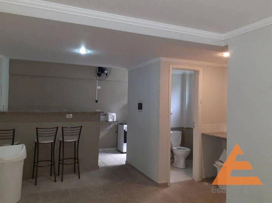 Apartamento com 2 dormitórios à venda, 58 m² por R$ 300.000,00 - Cidade dos Bandeirantes - São Paulo
