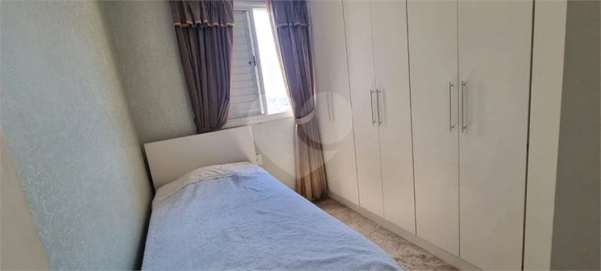 Apartamento a venda no Bom Retiro- São Paulo