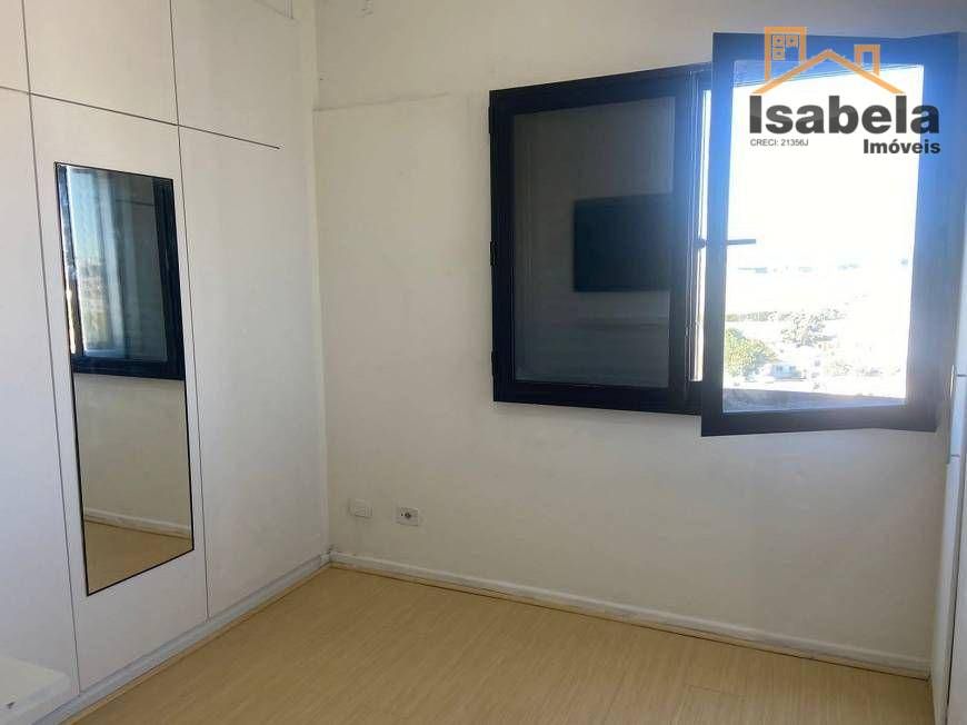 Apartamento com 2 dormitórios à venda, 75 m² por R$ 470.000 - Campo Belo - São Paulo/SP