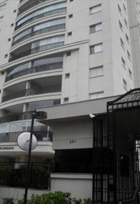 16937 - Residential / Apartment 4 Dorms. (2 Suítes), IPIRANGA - SÃO PAULO/SP