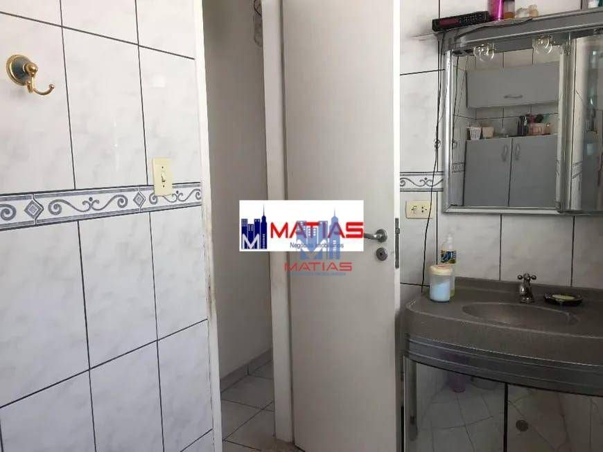 Sobrado com 3 dormitórios à venda, 110 m² por R$ 750.000,00 - Tatuapé - São Paulo/SP