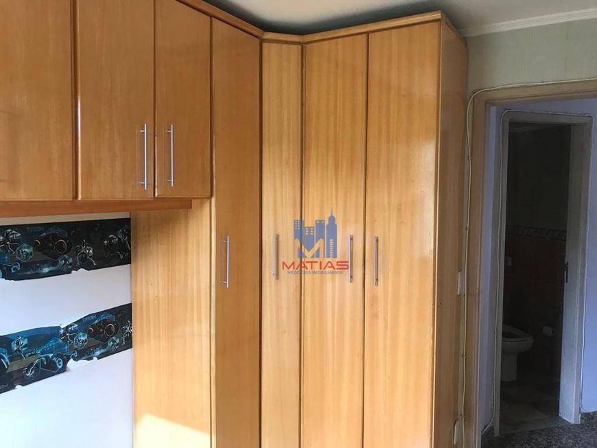 Apartamento com 2 dormitórios à venda, 56 m² por R$ 300.000,00 - Vila Formosa - São Paulo/SP