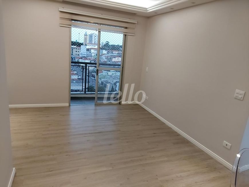 Apartamento 2 quartos para alugar no(a) Vila Regente Feijó