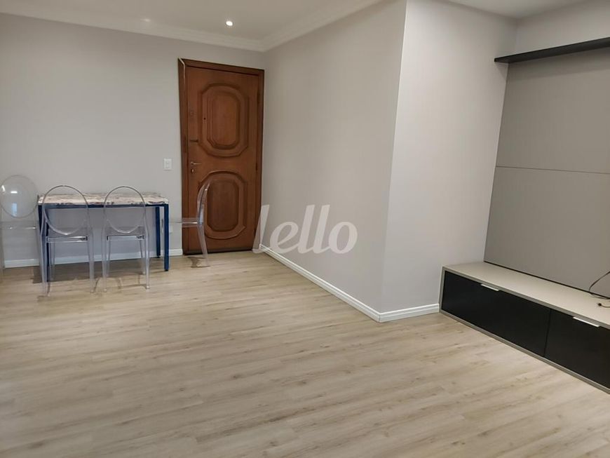 Apartamento 2 quartos para alugar no(a) Vila Regente Feijó
