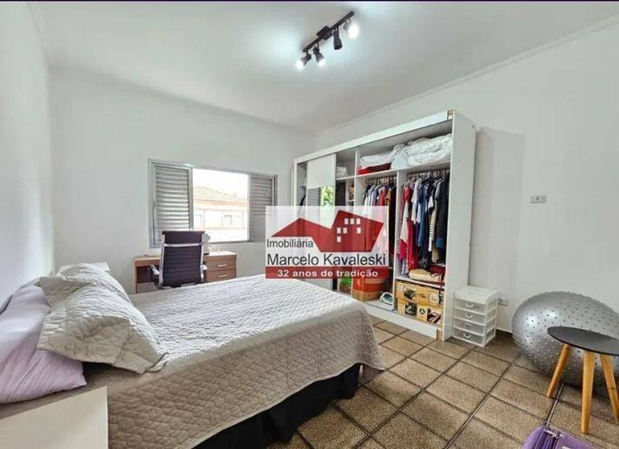 Village com 2 dormitórios à venda, 100 m² por R$ 550.000,00 - Ipiranga - São Paulo/SP