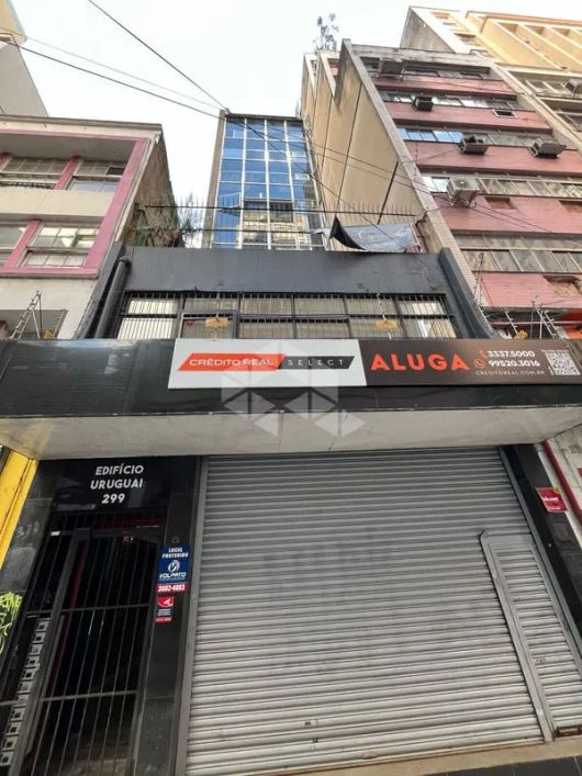 Sala/Conjunto em CENTRO HISTORICO
