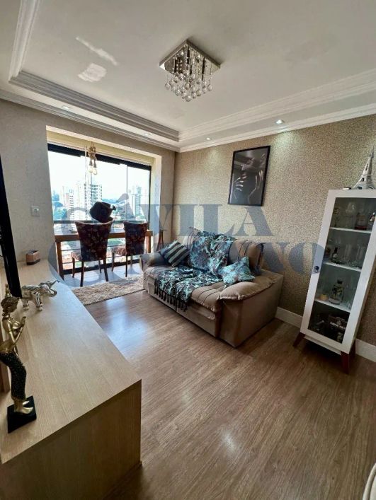 Apartamento 2 quartos na Mooca