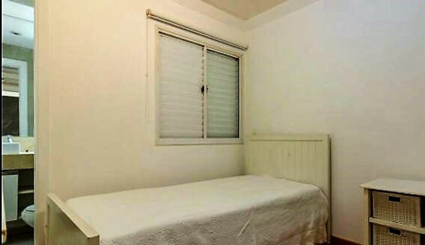Apartamento com 2 quartos, Paraíso - São Paulo