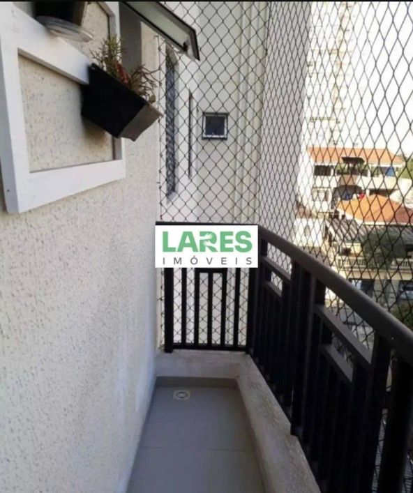 Apartamento a venda com 2 dormitórios no Butantã