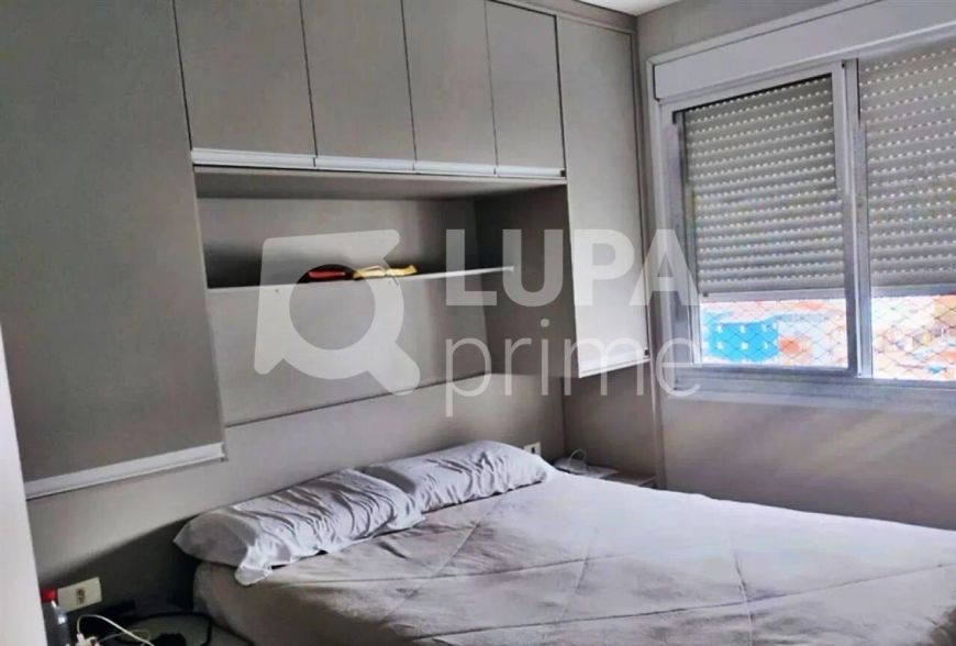 APARTAMENTO COM 2 QUARTOS E 1 VAGA DE GARAGEM À VENDA NO JARDIM BRASIL