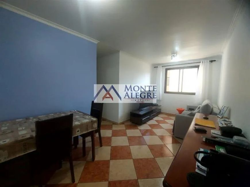Apartamento à venda na Vila Santa Catarina - 55m² com 2 dormitórios/quartos disponíveis