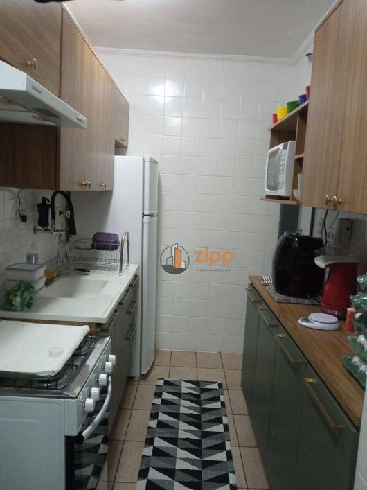Apartamento com 2 dormitórios à venda, 44 m² por R$ 373.000,00 - Jardim Martins Silva - São Paulo/SP