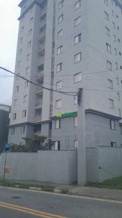 Apartamento com 2 dormitórios à venda, 59 m² por R$ 399.000,00 - Vila São Ricardo - Guarulhos/SP