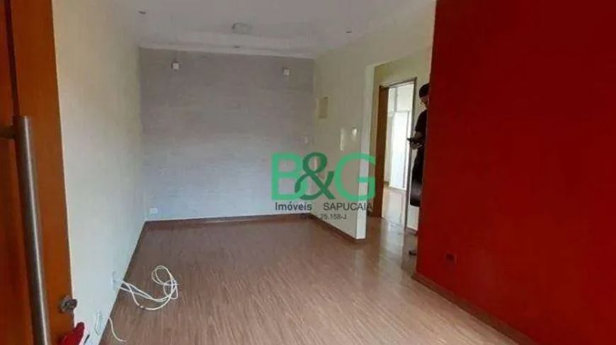 Apartamento com 2 dormitórios à venda, 54 m² por R$ 258.900,00 - Parque Renato Maia - Guarulhos/SP