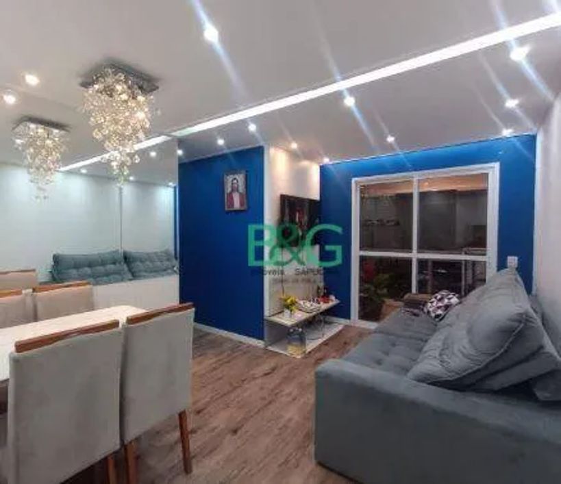 Apartamento com 2 dormitórios à venda, 59 m² por R$ 529.000 - Picanço - Guarulhos/SP