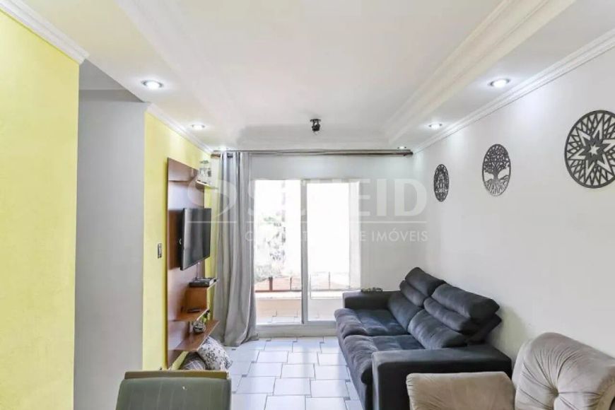 Apartamento 2 quartos, 1 banheiro e 1 vaga para venda na Vila Santa Catarina.