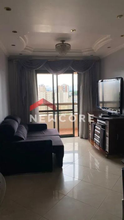 Apartamento em Rua Silvestre Vasconcelos Calmon - Vila Pedro Moreira - Guarulhos/SP