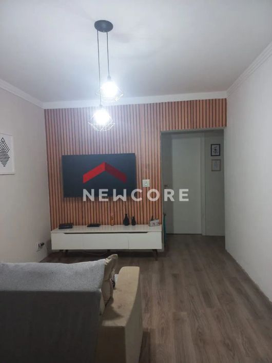 Sobrado em Rua Soldado Romeu Côcco - Jardim do Papai - Guarulhos/SP