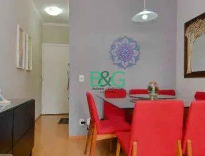 Apartamento com 2 dormitórios à venda, 62 m² por R$ 359.000 - Jardim Testae - Guarulhos/SP