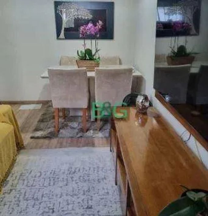 Apartamento com 2 dormitórios à venda, 60 m² por R$ 374.000,00 - Parque Cecap - Guarulhos/SP