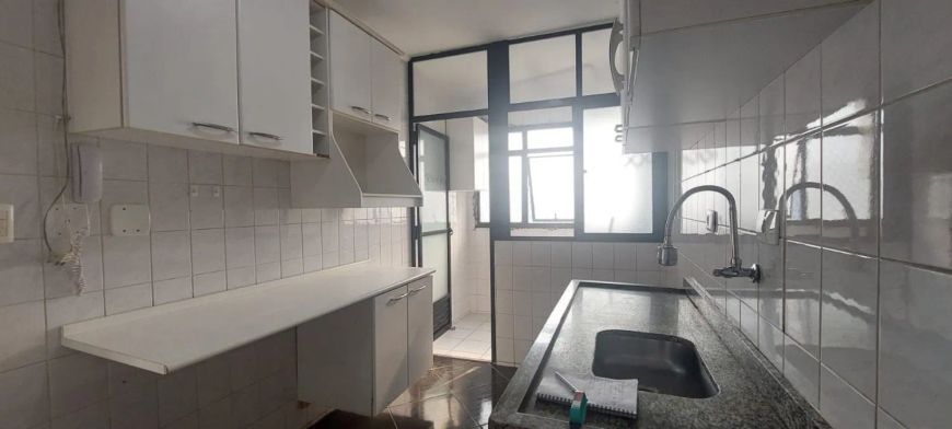Apartamento para venda com 2 dormitórios 73m², 1 vaga.