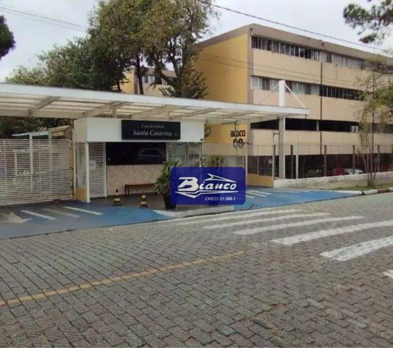 Apartamento Cecap - Santa Catarina