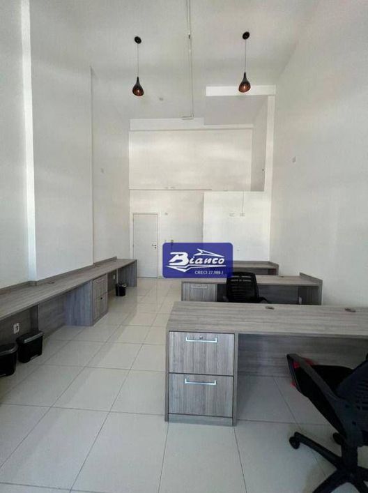 Sala no Dubai Office