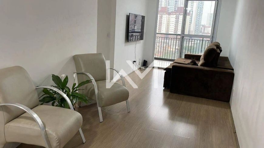 Apartamento 3 Quartos (1 Suíte) no Moov, Maia, Guarulhos, SP