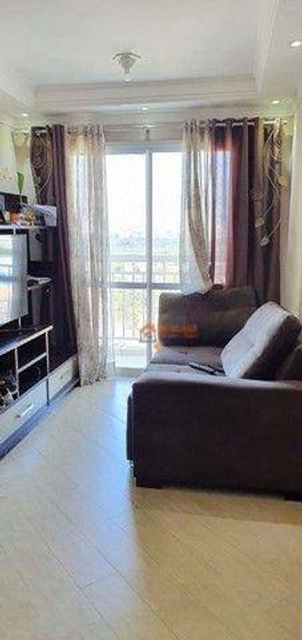 Apartamento com 2 dormitórios à venda, 52 m² por R$ 371.000,00 - Vila São Ricardo - Guarulhos/SP