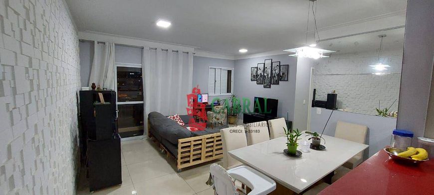 Apartamento com 2 dormitórios à venda, 70 m² por R$ 380.000,01 - Vila Galvão - Guarulhos/SP