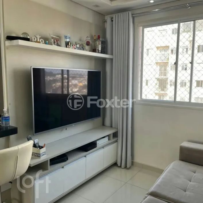 Apartamento à venda Avenida Brigadeiro Faria Lima, Cocaia - Guarulhos