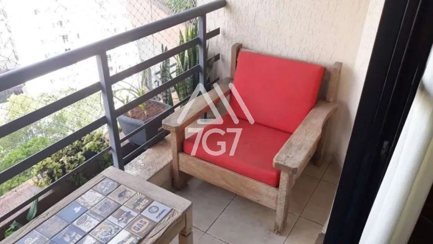 IMÓVEIS NO MORUMBI | APARTAMENTO À VENDA NO MORUMBI - AP18924