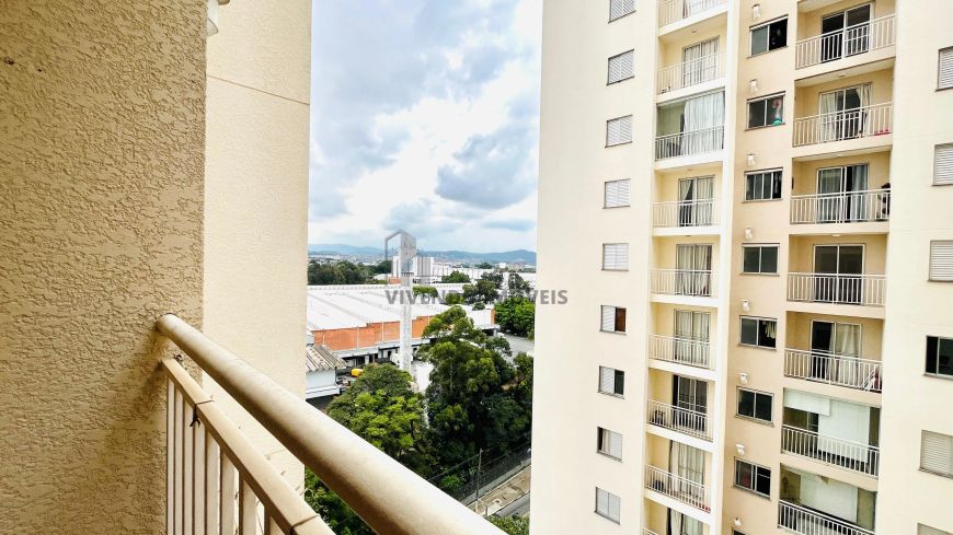 Imóvel para venda possui 53 metros quadrados com 2 quartos em Vila Miriam - Guarulhos - SP