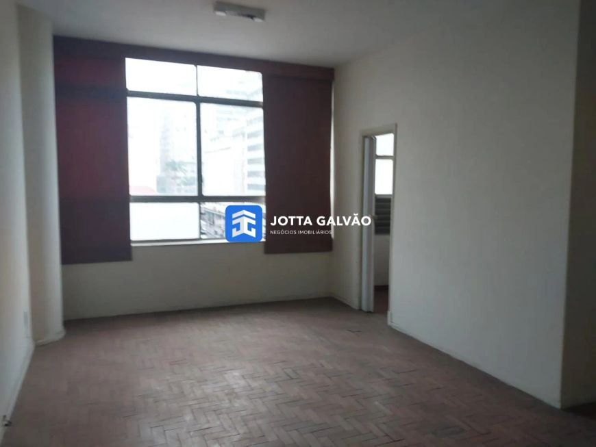 Sala no Centro, Campinas