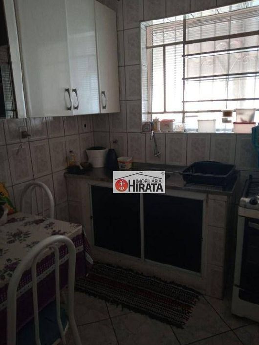 Casa à venda, 124 m² por R$ 660.000,00 - Vila Tofanello - Campinas/SP