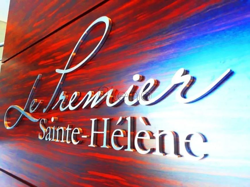 Sala comercial à venda no Edifício Le Premier Sainte-Helène em Sousas Campinas