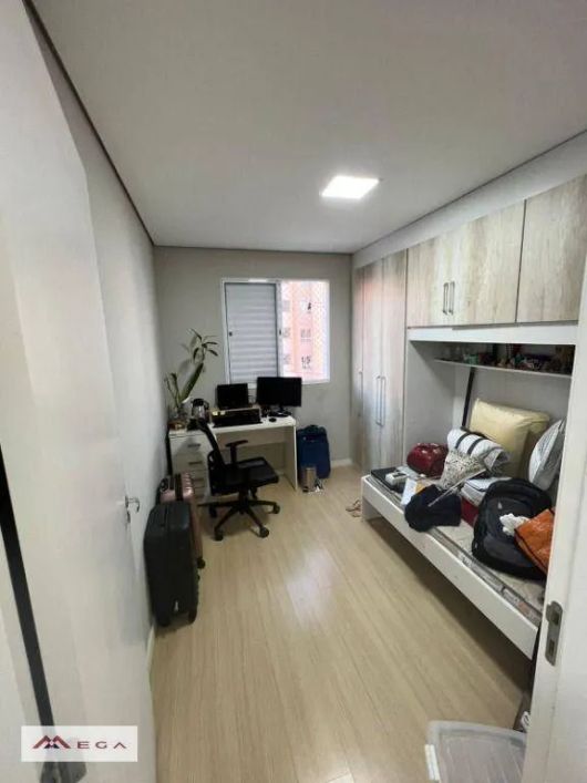 Apartamento com 2 dormitórios à venda, 42 m² por R$ 265.000 - Jardim Do Lago Continuação - Campinas/