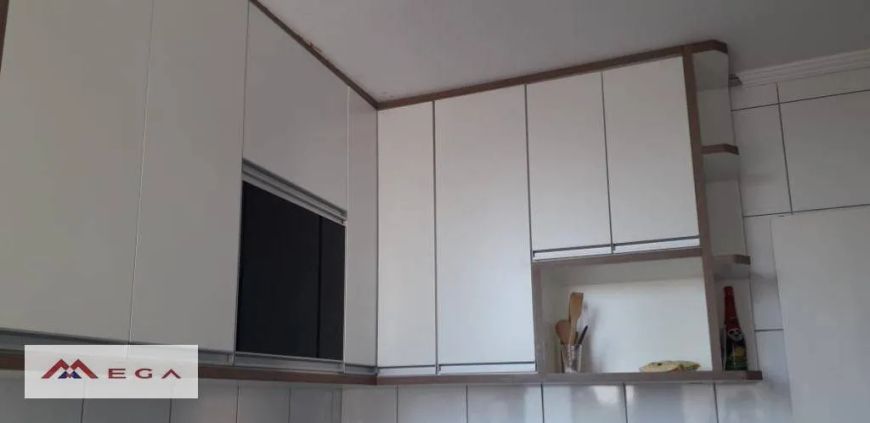 Apartamento com 2 dormitórios à venda, 60 m² por R$ 220.000 - Jardim Paulicéia - Campinas/SP