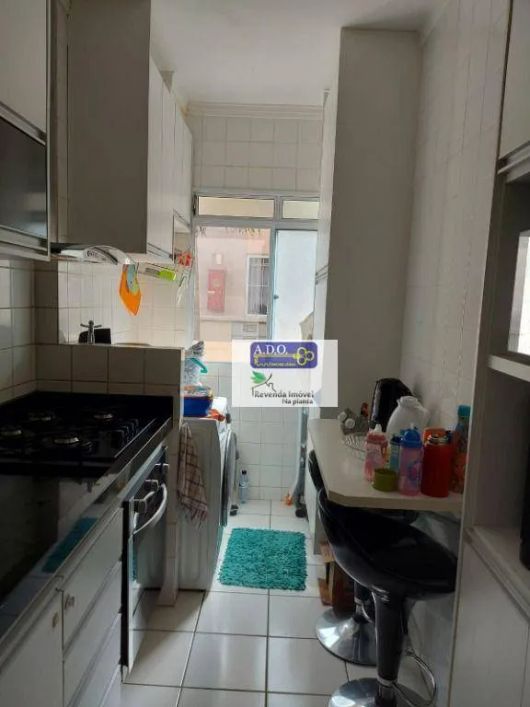 Apartamento com 2 dormitórios à venda, 78 m² por R$ 360.000,00 - Jardim Ipaussurama - Campinas/SP