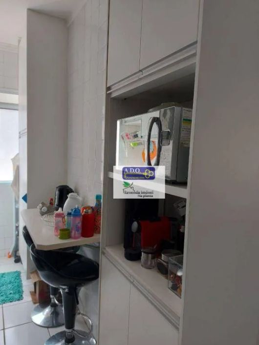 Apartamento com 2 dormitórios à venda, 78 m² por R$ 360.000,00 - Jardim Ipaussurama - Campinas/SP