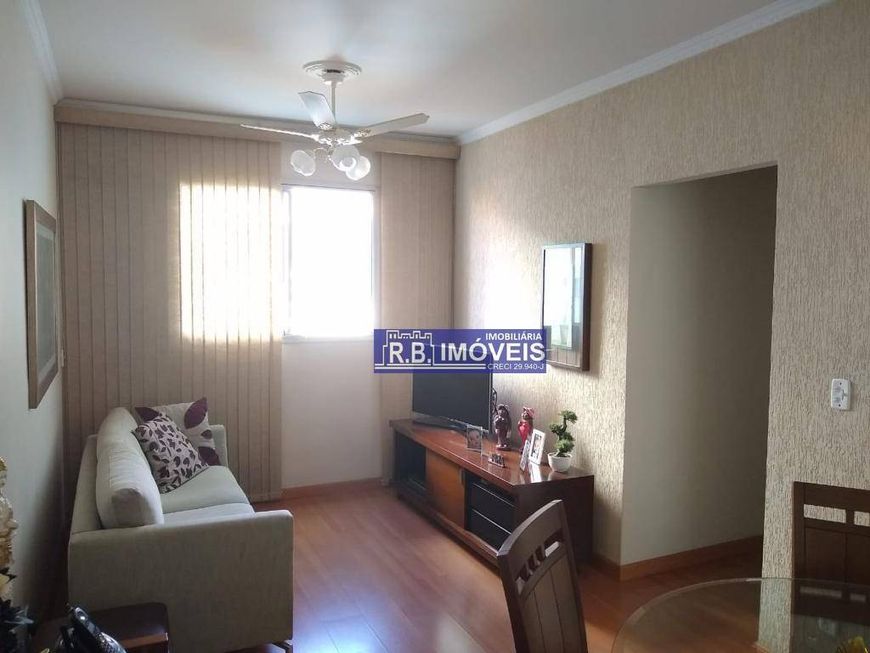 Apartamento com 2 dormitórios à venda, 69 m² por R$ 260.000,00 - Jardim Paulicéia - Campinas/SP