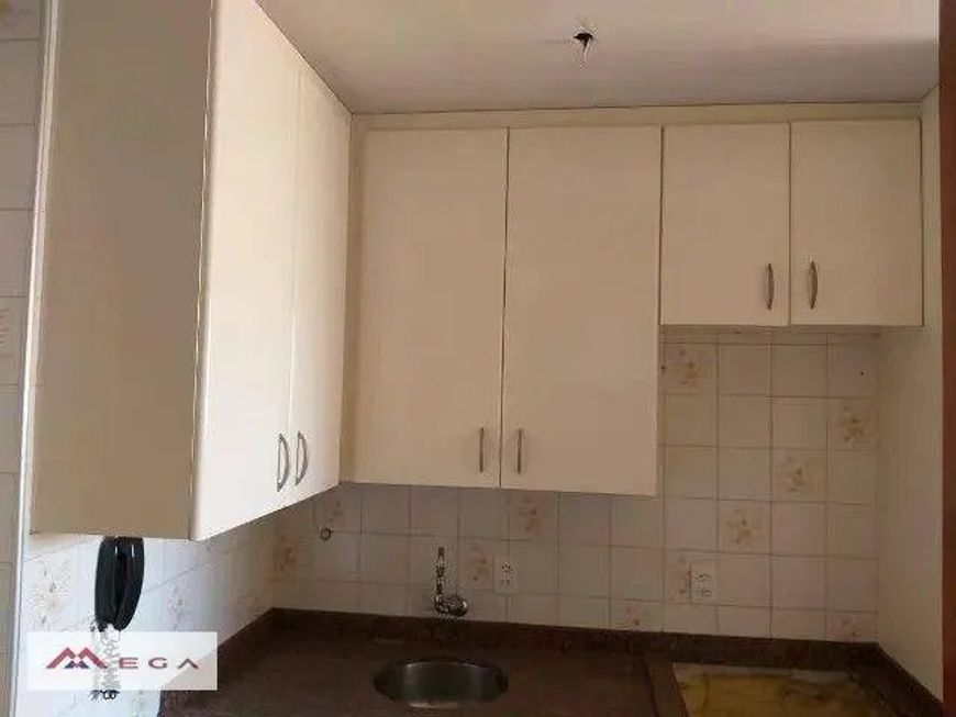 Apartamento com 1 quarto à venda, Centro - Campinas/SP
