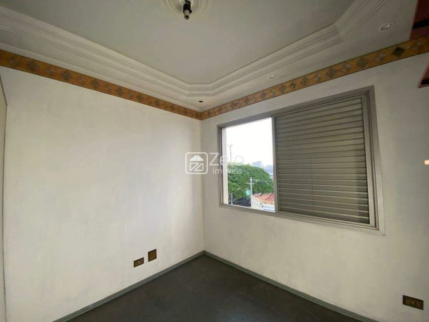 Apartamento à venda com 26 m², 1 quarto em Centro, Campinas