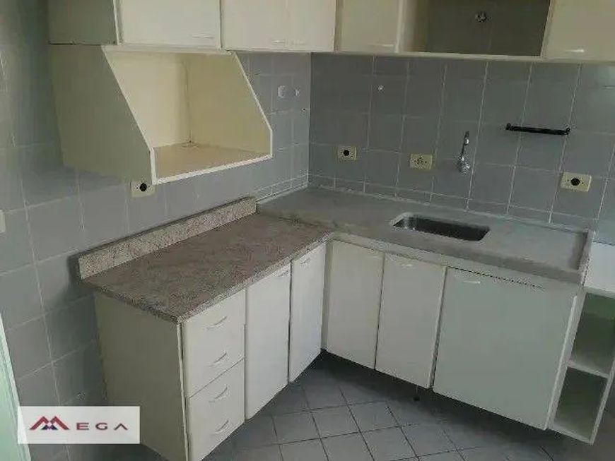 Apartamento com 2 quartos à venda, Campinas/SP