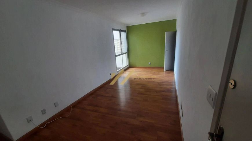 APARTAMENTO A VENDA, 2 QUARTOS, 70M², R$299.900.00, EDIFÍCIO MORADA DAS ARAUCÁRIAS, CHÁCARA DA BARRA