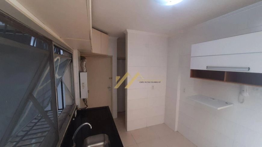 APARTAMENTO A VENDA, 2 QUARTOS, 70M², R$299.900.00, EDIFÍCIO MORADA DAS ARAUCÁRIAS, CHÁCARA DA BARRA