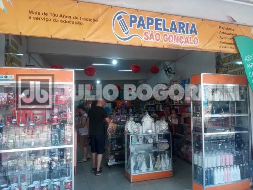 Loja - / Comercial / Centro