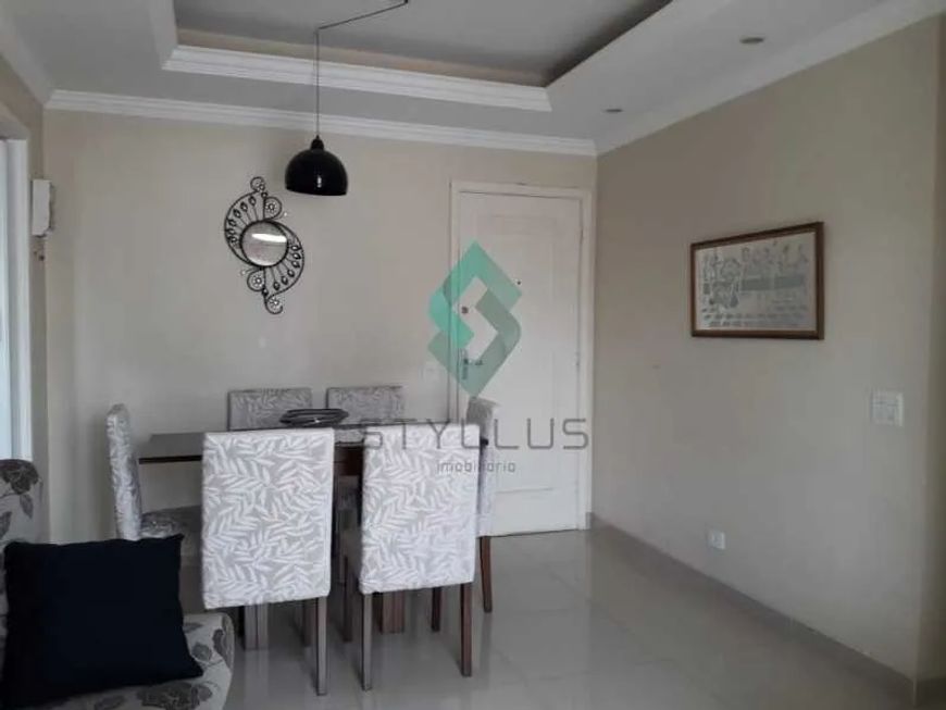 Apartamento vendo com 2 quartos em Méier - Rio de Janeiro - RJ