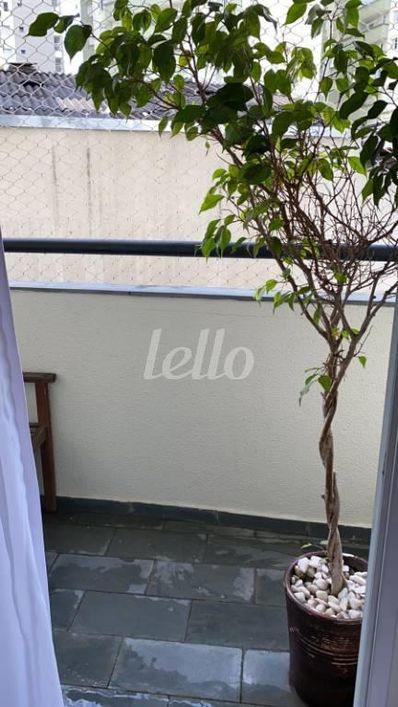 Apartamento 2 quartos à venda no(a) Mooca