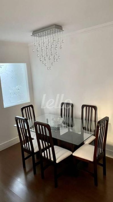 Apartamento 2 quartos à venda no(a) Mooca